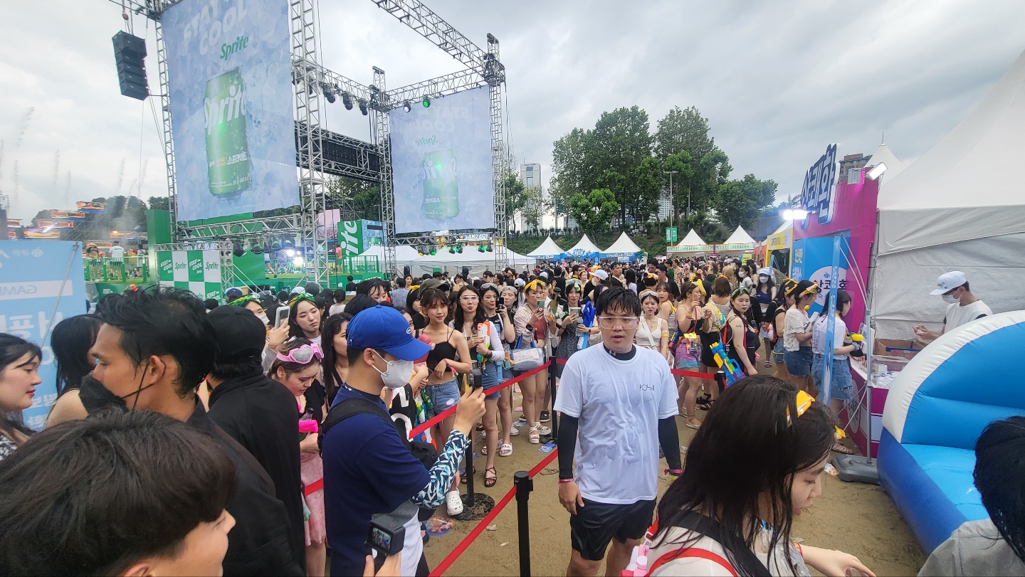 상쾌환 In 워터밤서울 '상쾌환 환타스틱 ZONE' - Image 2