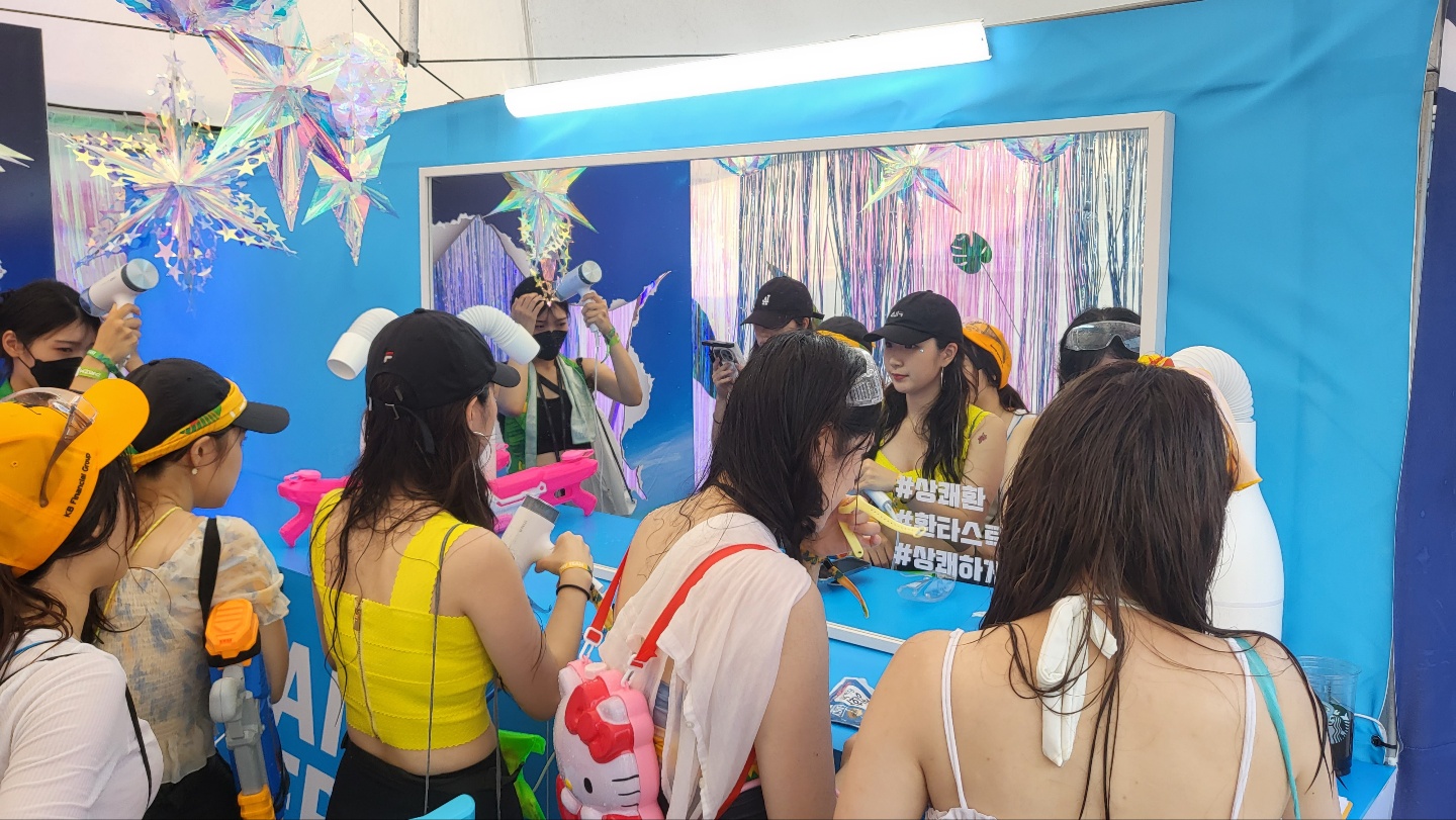 상쾌환 In 워터밤서울 '상쾌환 환타스틱 ZONE' - Image 8