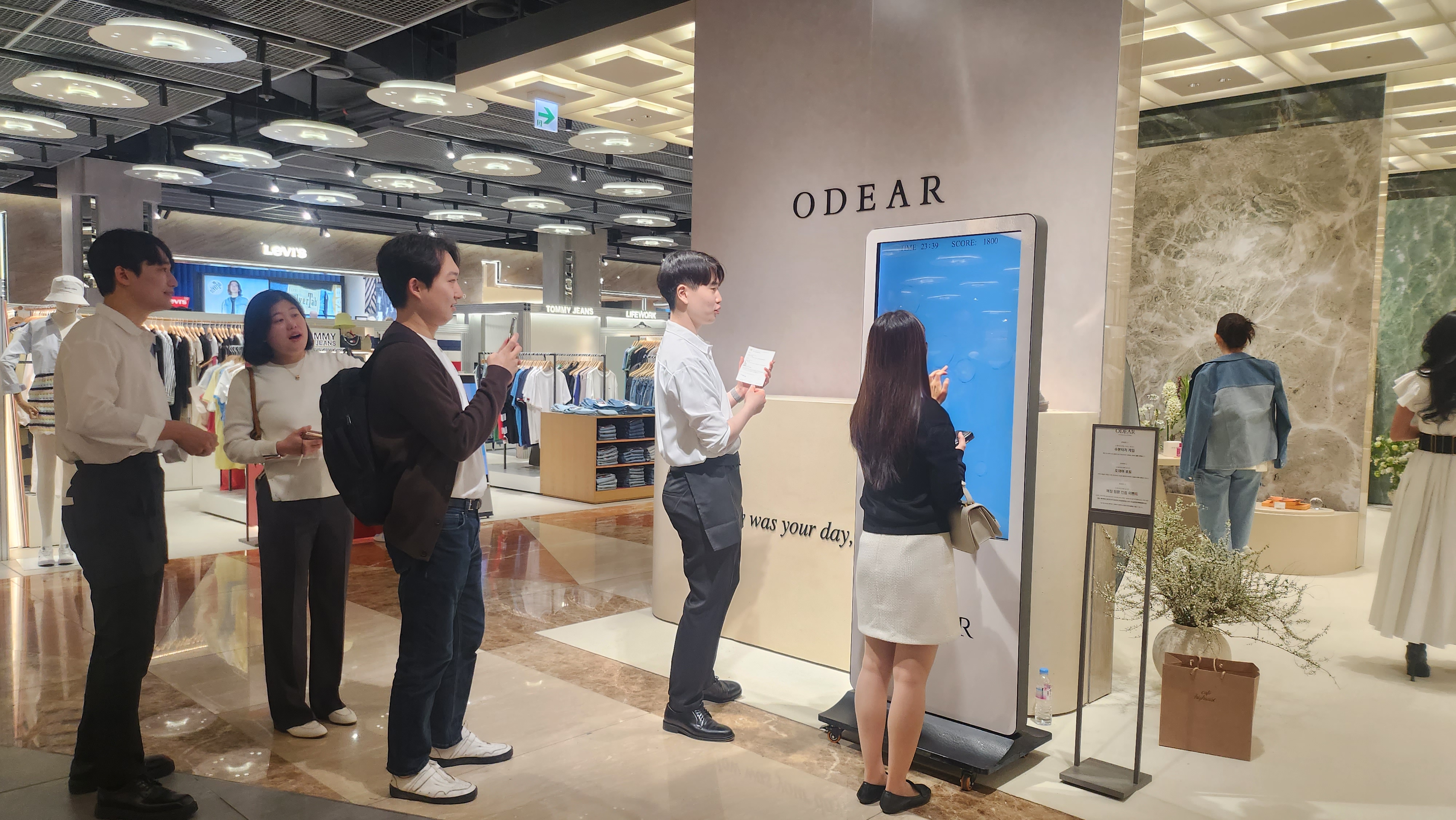 ODEAR 팝업스토어 In 현대백화점 판교점 - Image 2