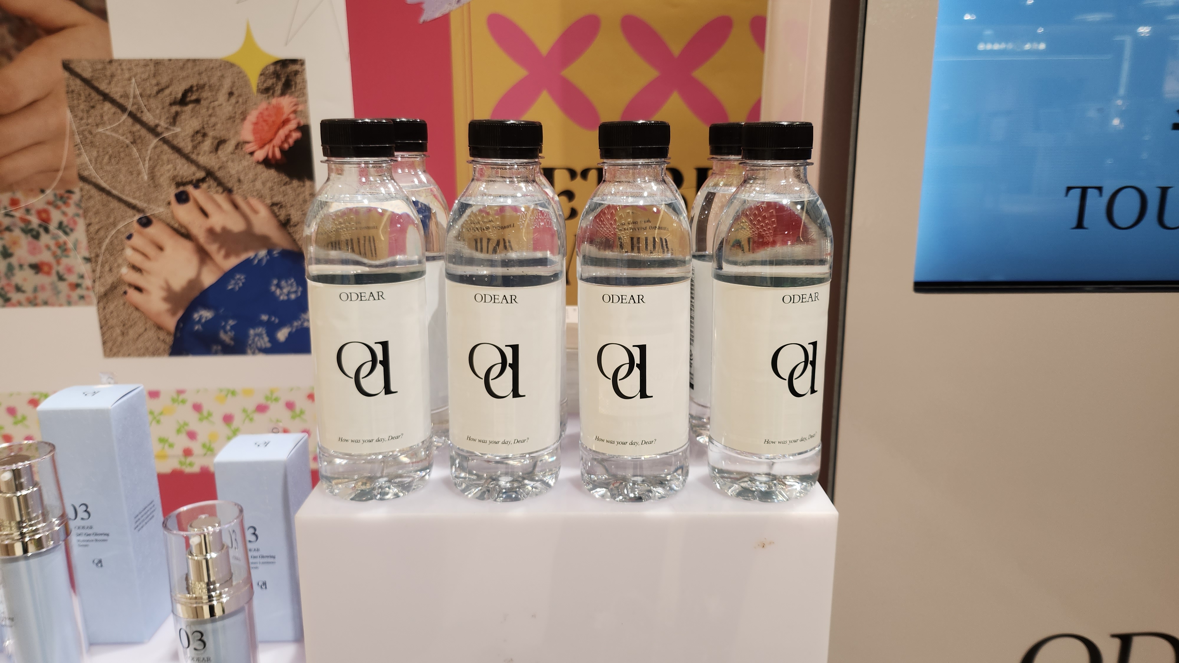 ODEAR 팝업스토어 In 현대백화점 판교점 - Image 7