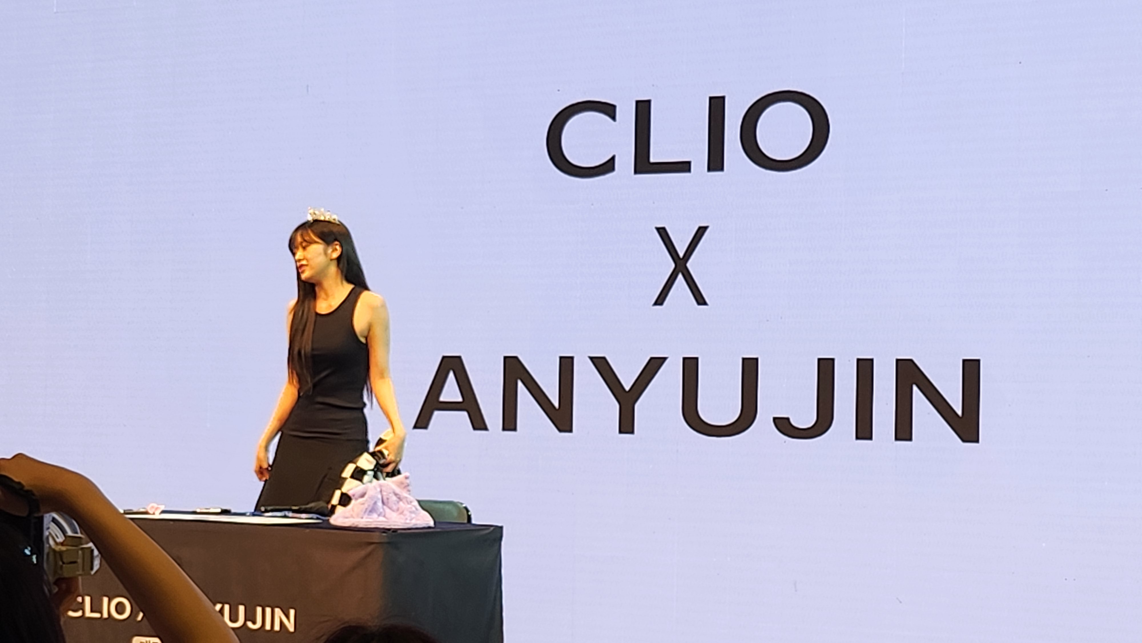 클리오 X 안유진 팬사인회 - Image 1