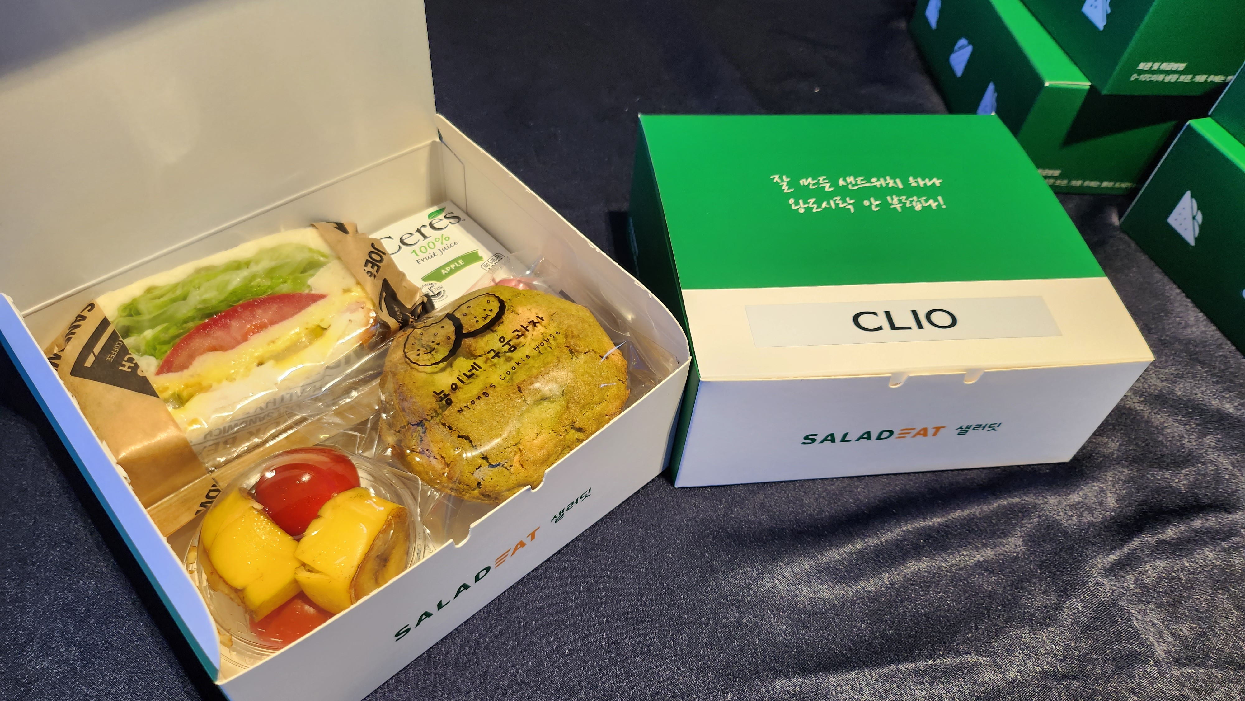 클리오 X 안유진 팬사인회 - Image 9