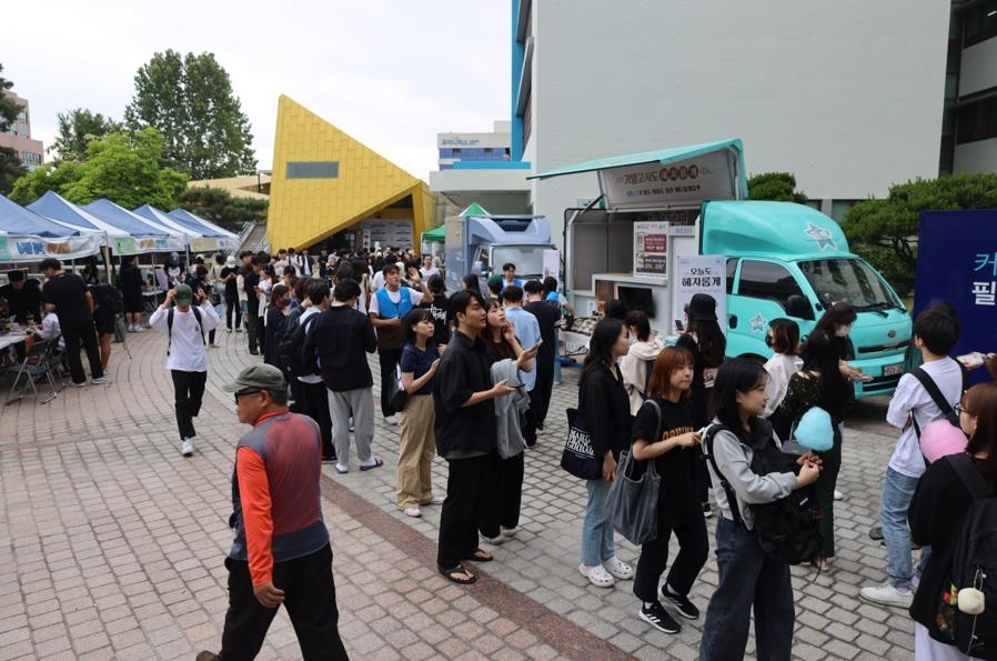 GS25 혜자로운 스쿨어택 In 경희대학교 - Image 1