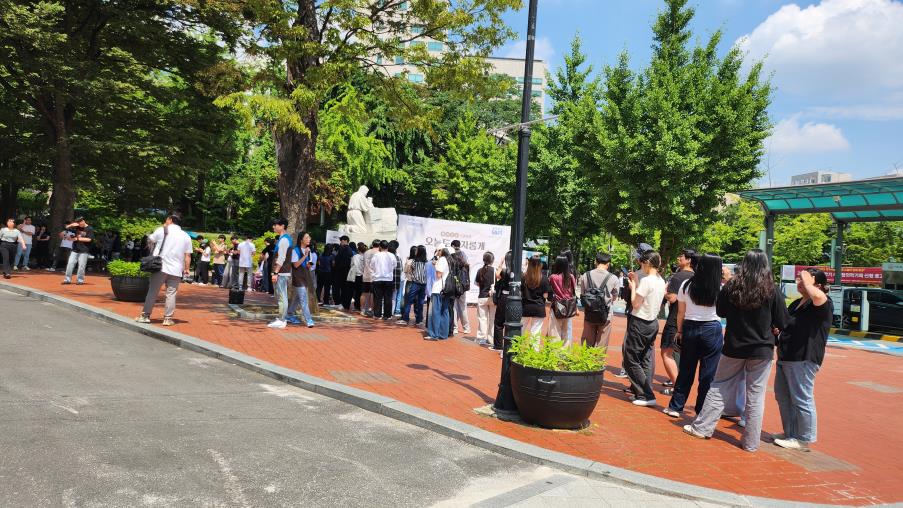 GS25 혜자로운 스쿨어택 In 세종대 - Image 2