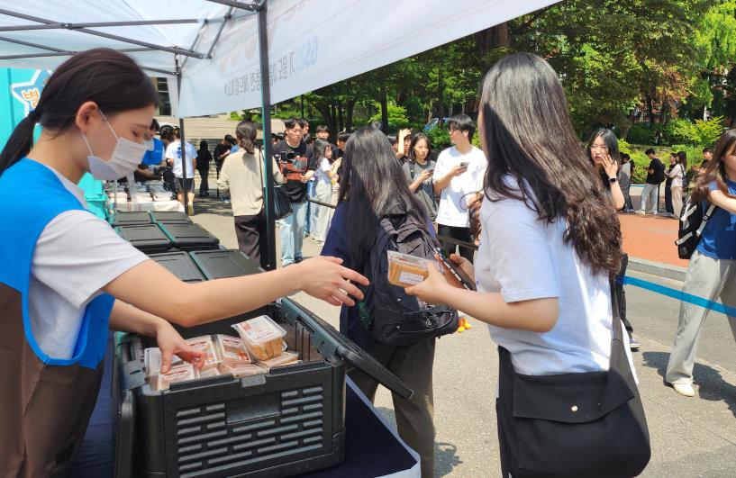 GS25 혜자로운 스쿨어택 In 세종대 - Image 3