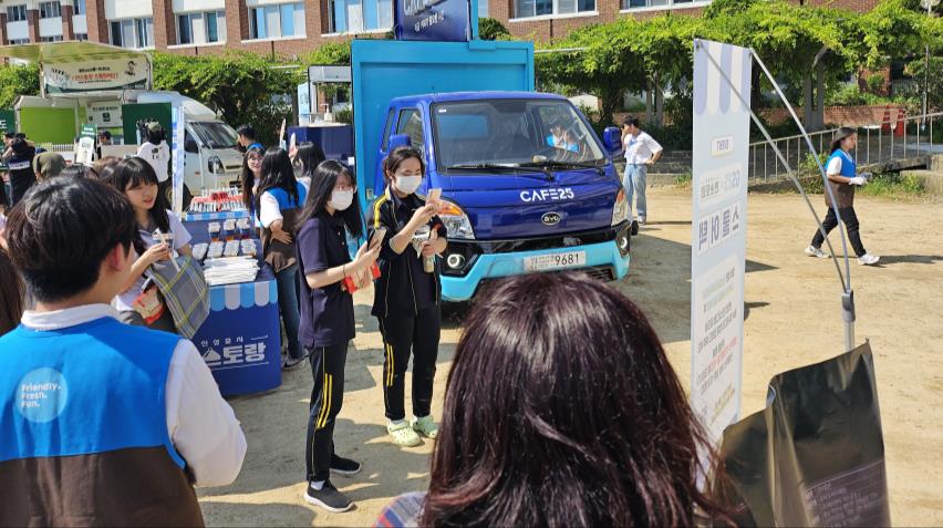 GS25 X 편스토랑 '편스토랑 스쿨어택' - Image 7