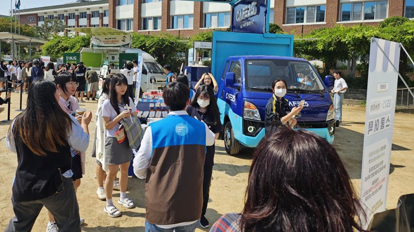 GS25 X 편스토랑 '편스토랑 스쿨어택' - Image 12