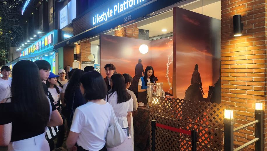 GS25 골든고비 맥주 시음 행사 팝업스토어 - Image 2