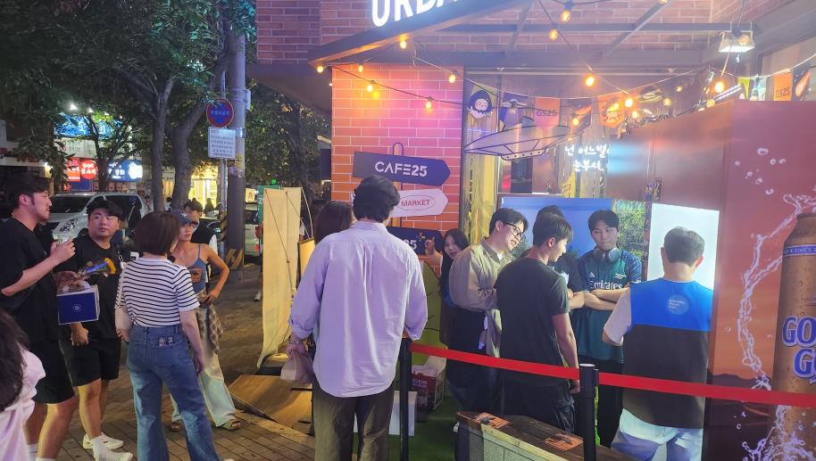 GS25 골든고비 맥주 시음 행사 팝업스토어 - Image 6