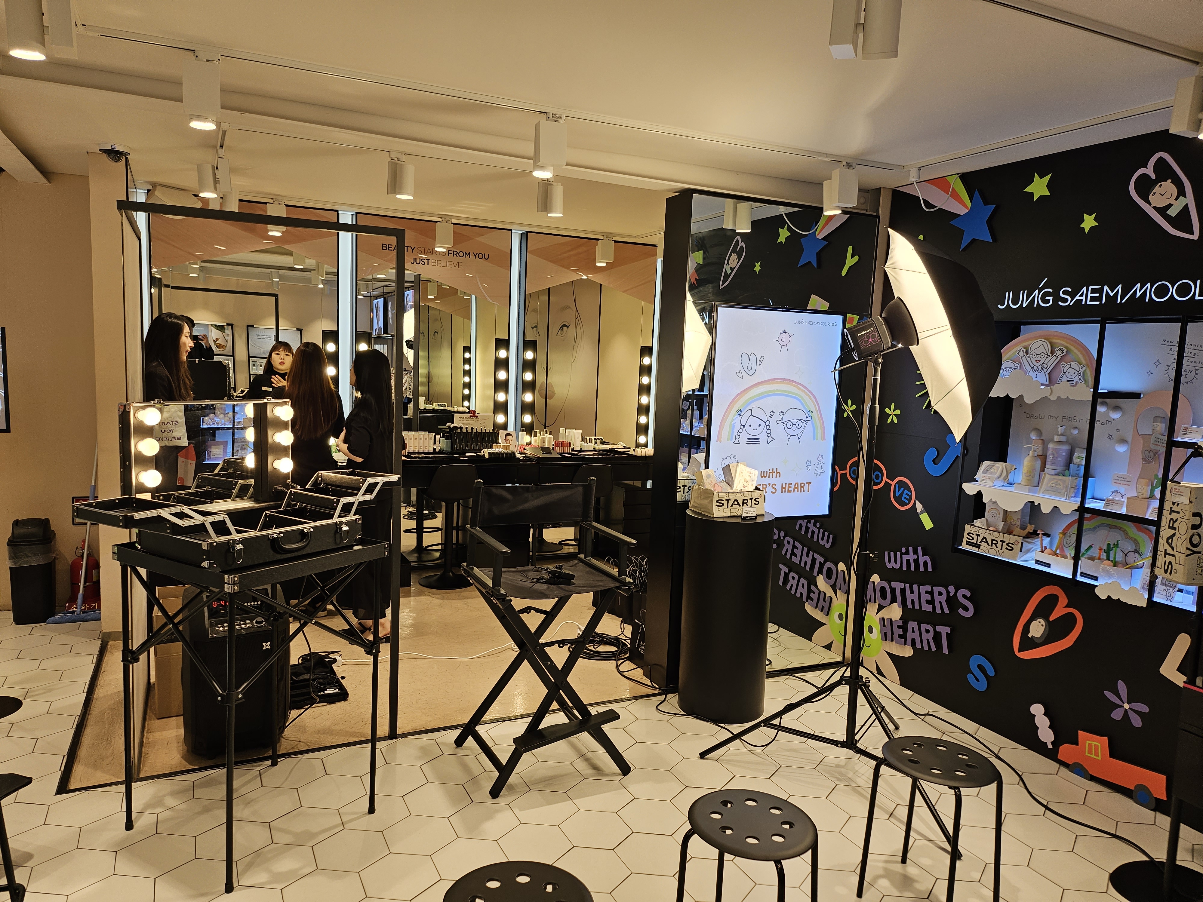 정샘물 뷰티 메이크업 시연 행사 - Image 7