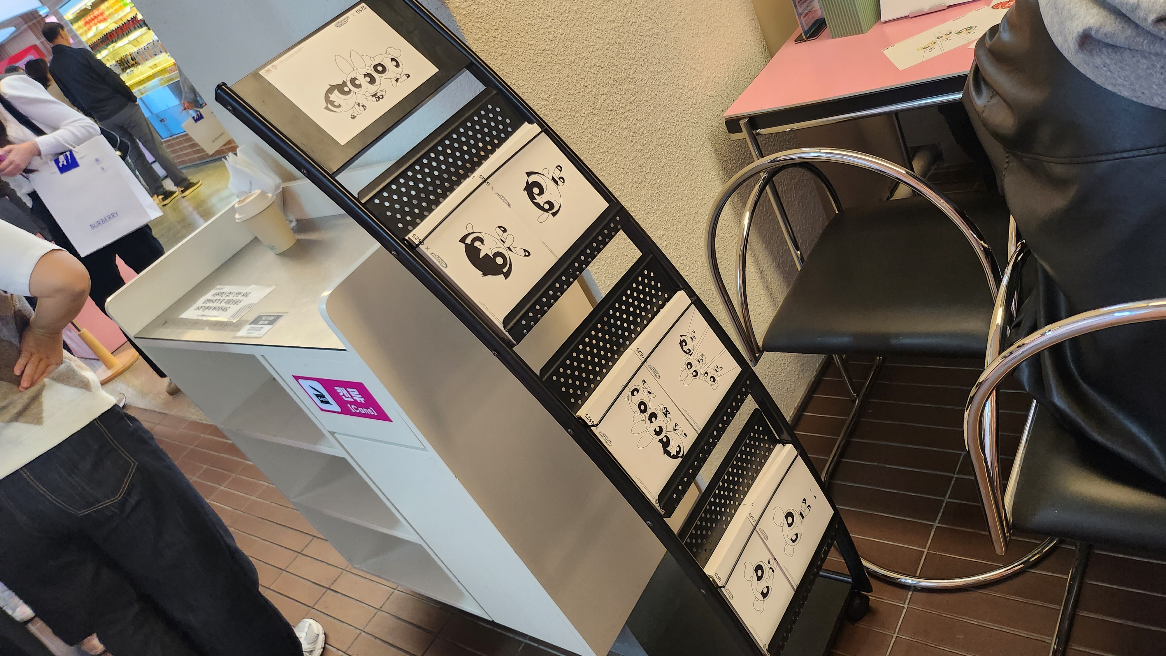 GS25 파워퍼프걸 빼빼로 팝업스토어 In 도어투성수 - Image 2