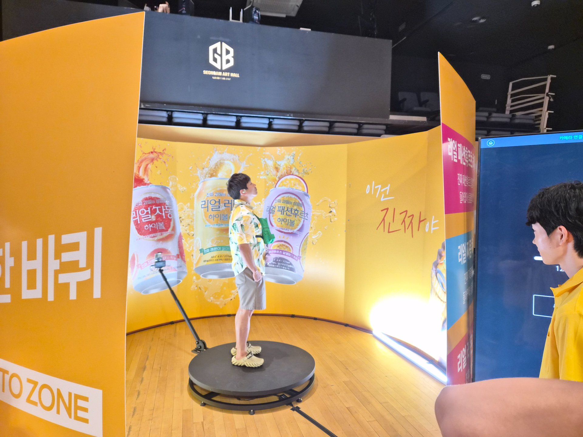 360도 포토부스 시네마틱 모먼트 - Image 2