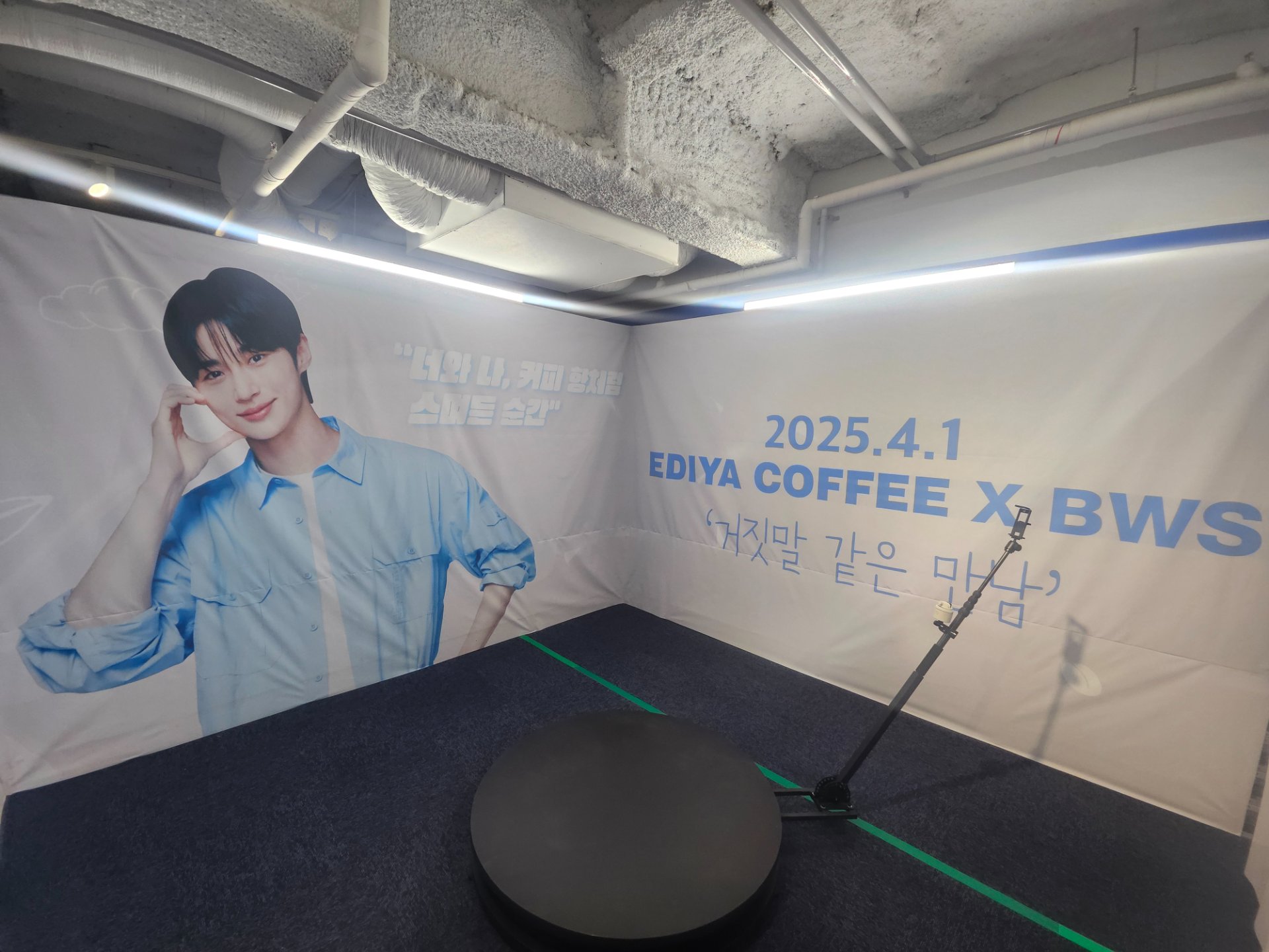 360도 포토부스 시네마틱 모먼트 - Image 3