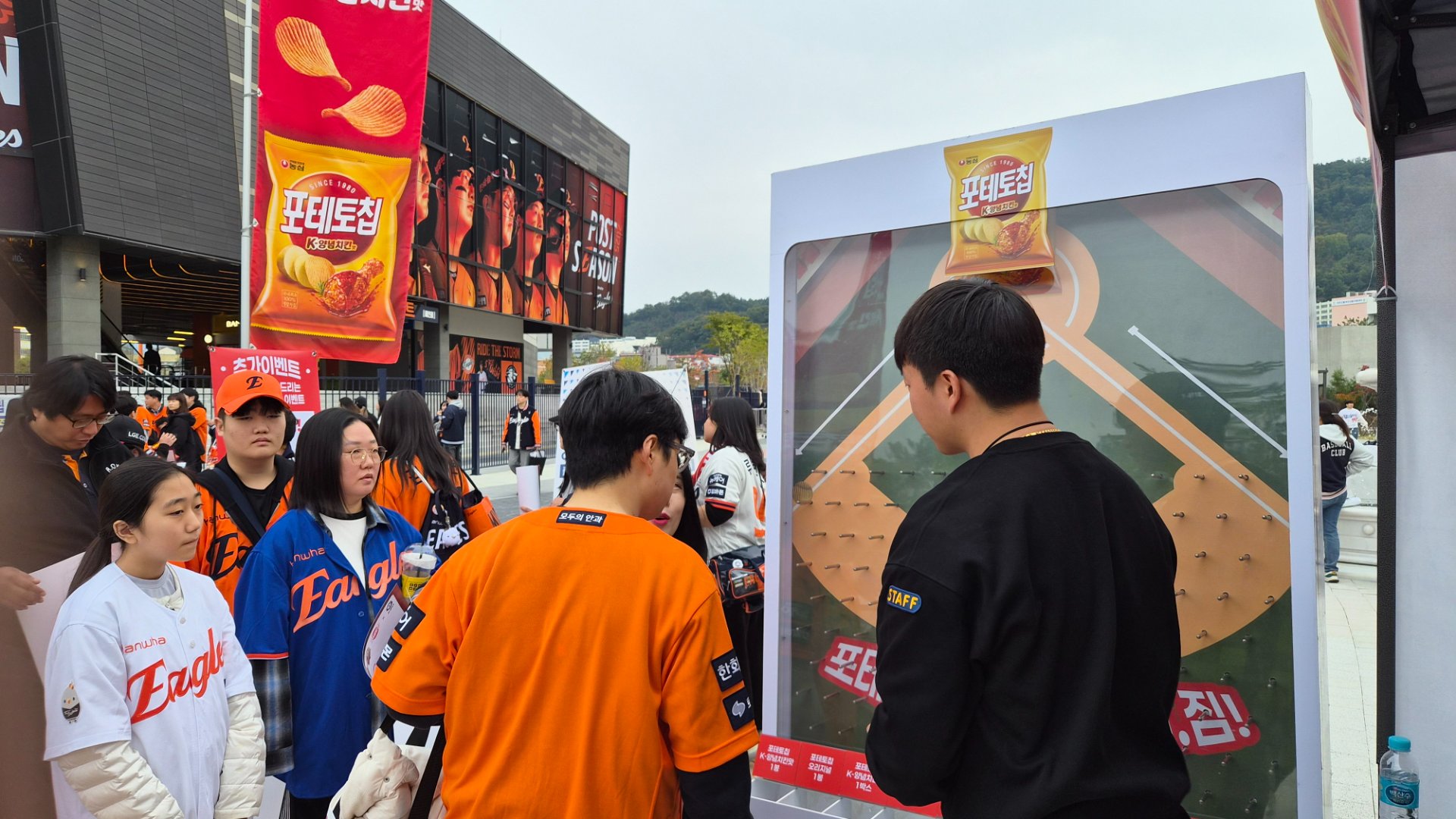 대형 핀볼 게임기기