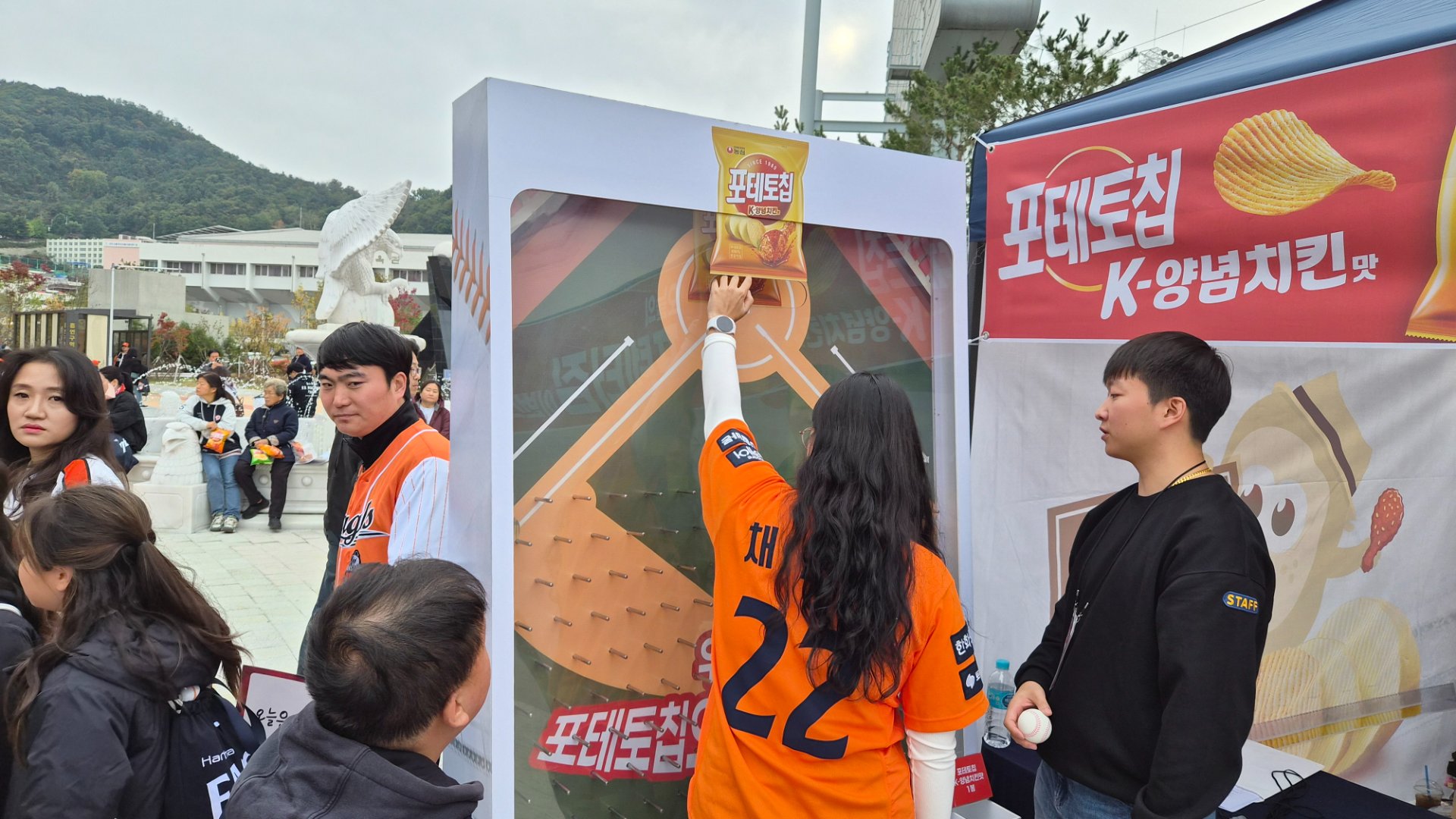 대형 핀볼 게임기기 - Image 2