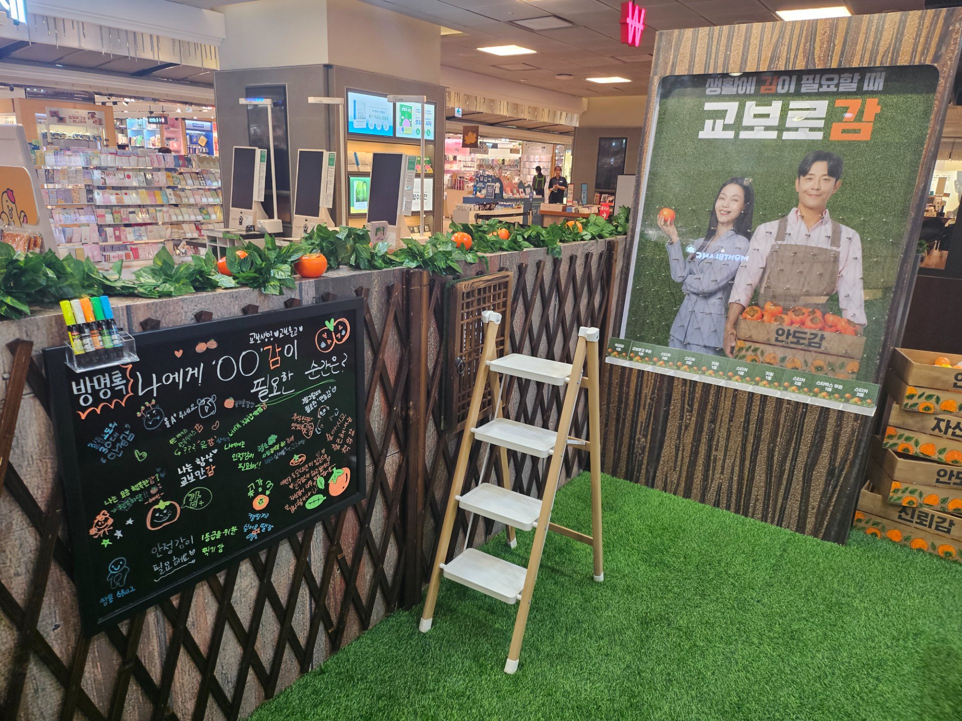 대형 핀볼 게임기기 - Image 4