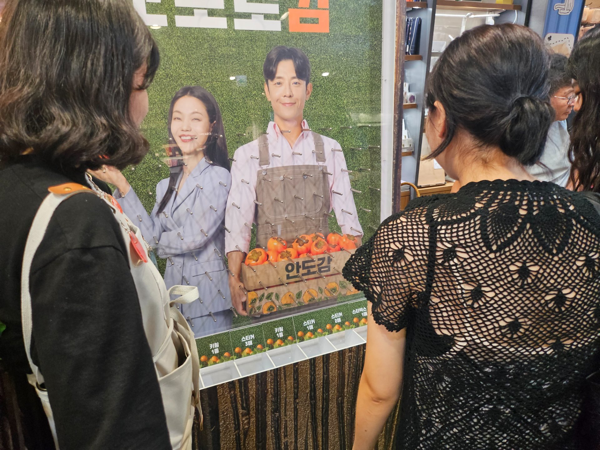 대형 핀볼 게임기기 - Image 5