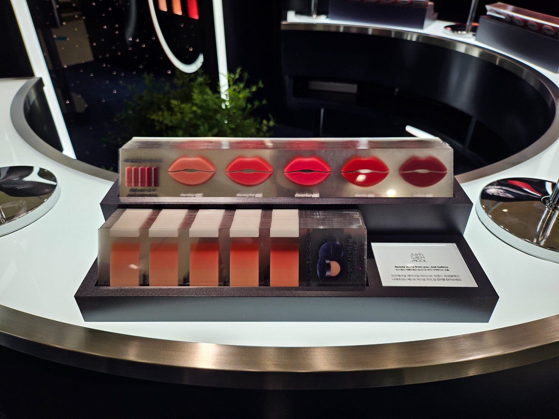 정샘물 올리브영어워즈페스타 2023 - Image 5