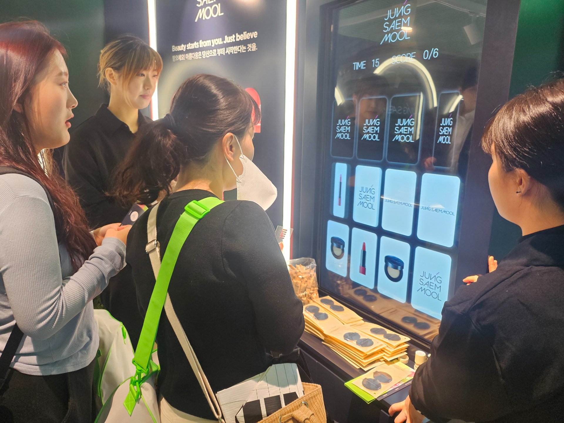 정샘물 올리브영어워즈페스타 2023 - Image 6