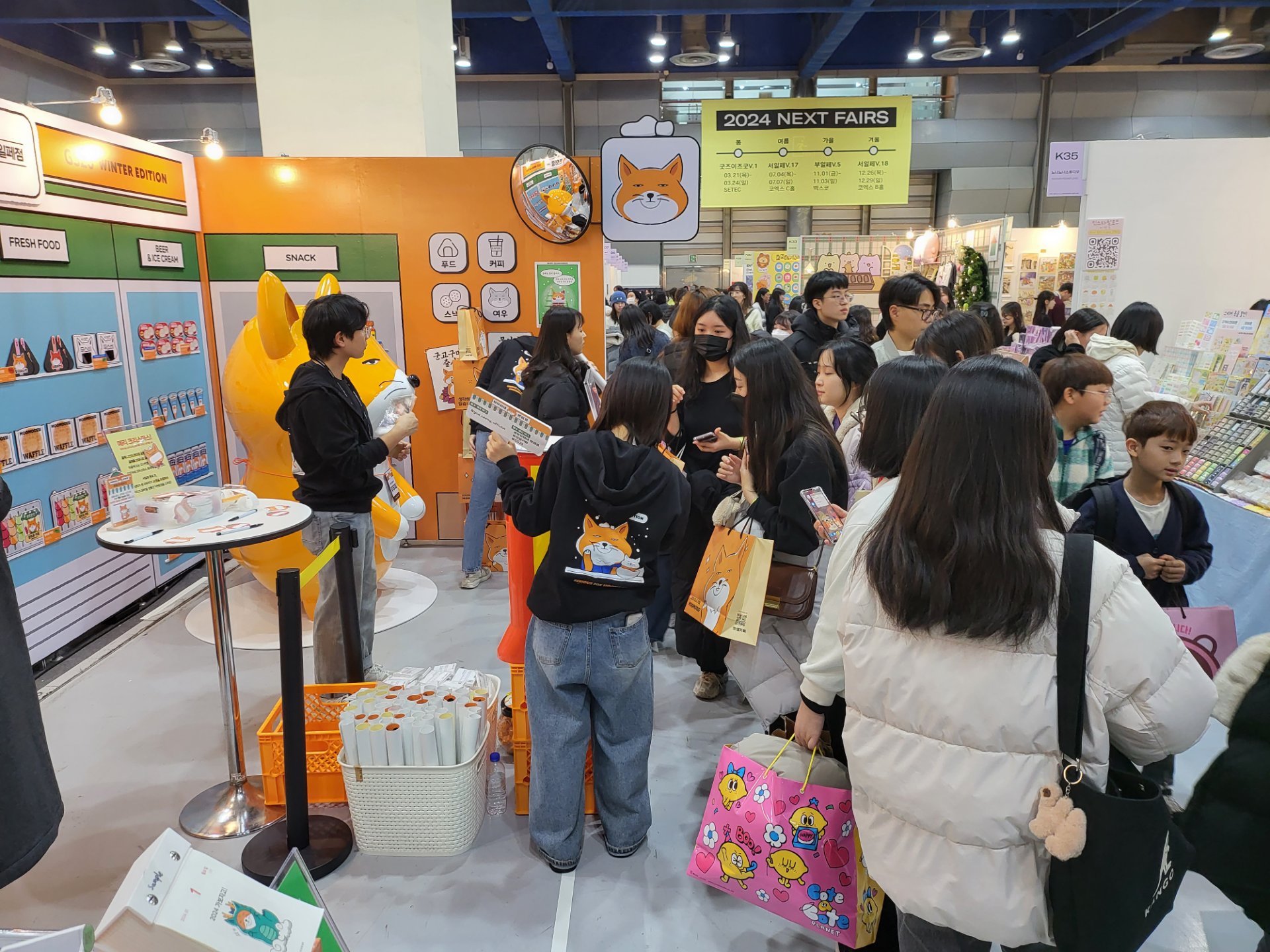  GS25 무무씨네편의점 in 서울일러스트레이션페어 - Image 10