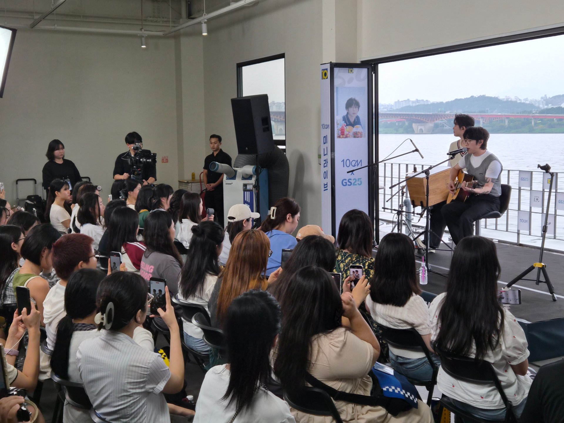 GS25X10CM 미니라이브 - Image 2