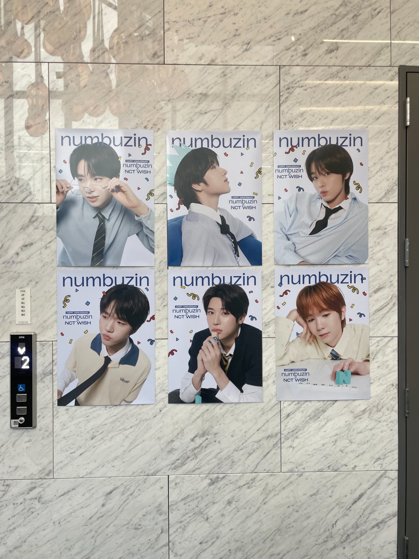 넘버즈인 Ⅹ NCT WISH 팬사인회