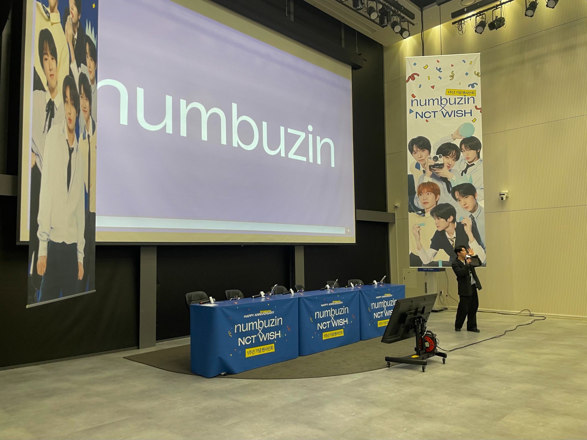 넘버즈인 Ⅹ NCT WISH 팬사인회 - Image 4