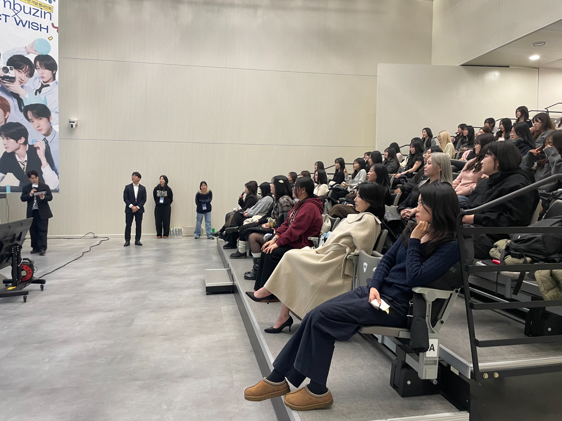 넘버즈인 Ⅹ NCT WISH 팬사인회 - Image 5