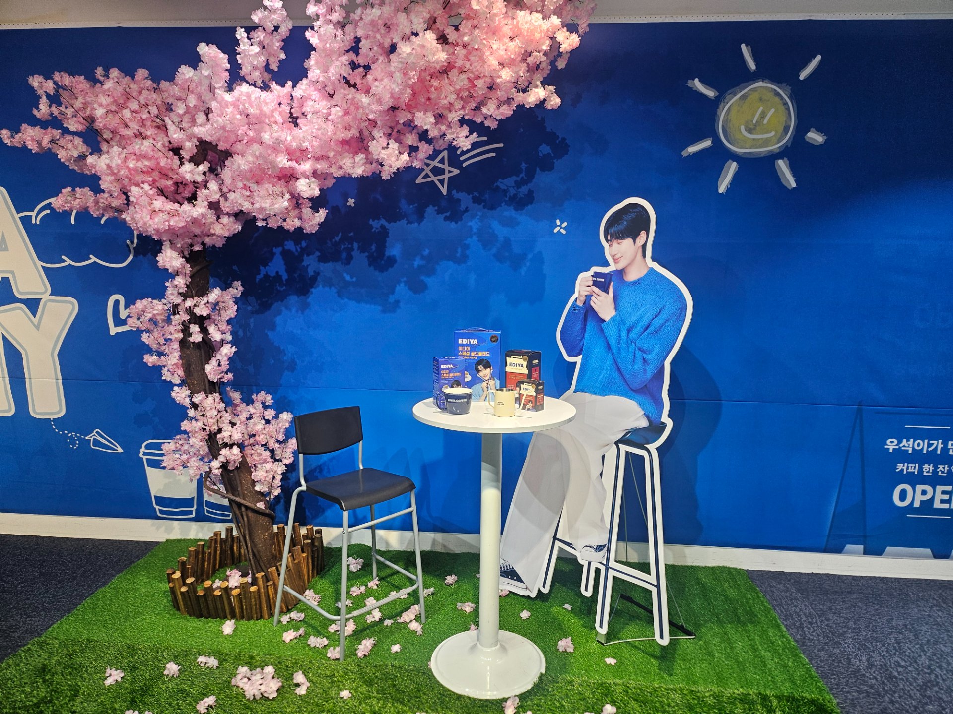 이디야 Ⅹ 변우석 팬미팅 - Image 3