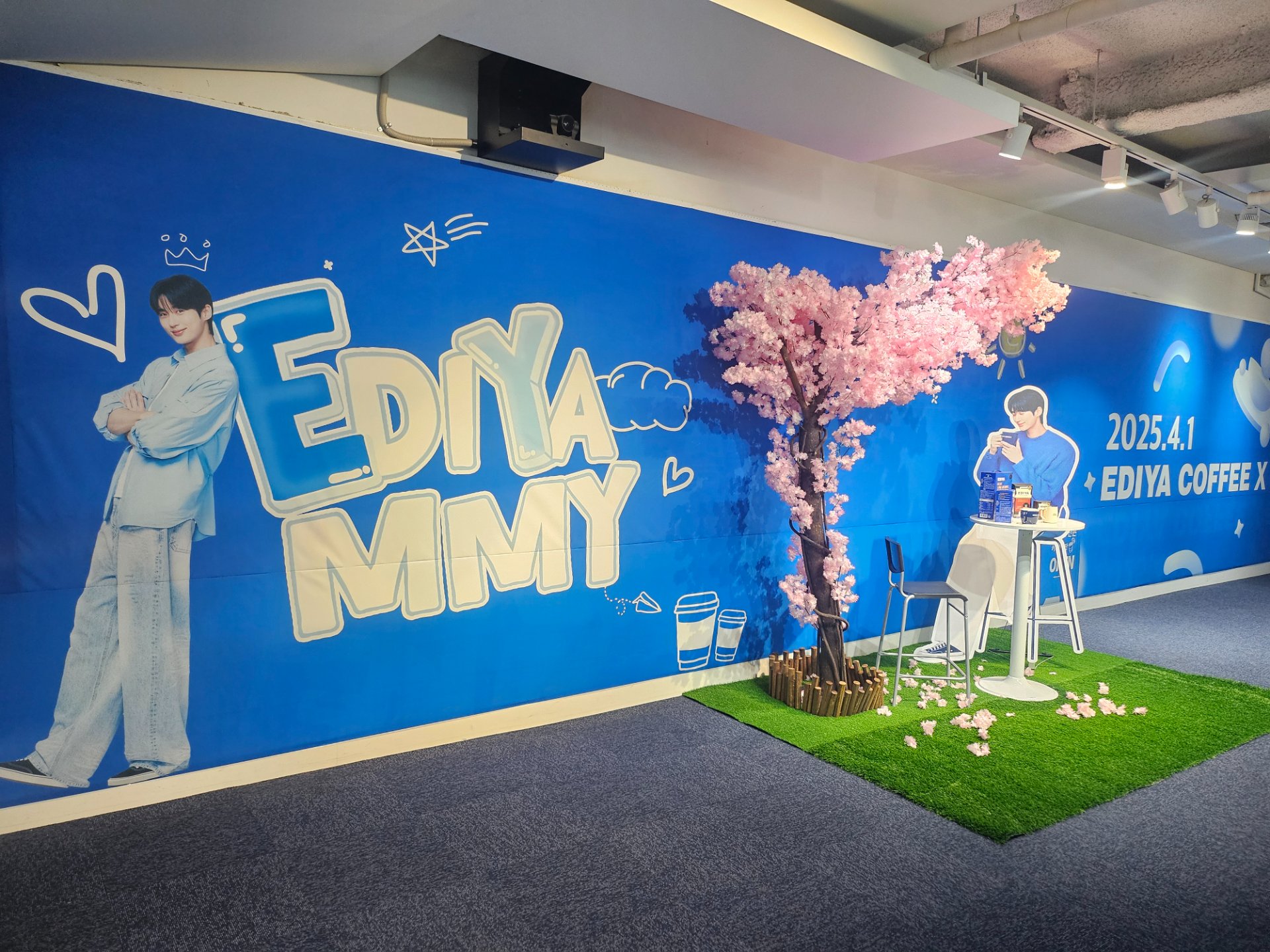 이디야 Ⅹ 변우석 팬미팅 - Image 4