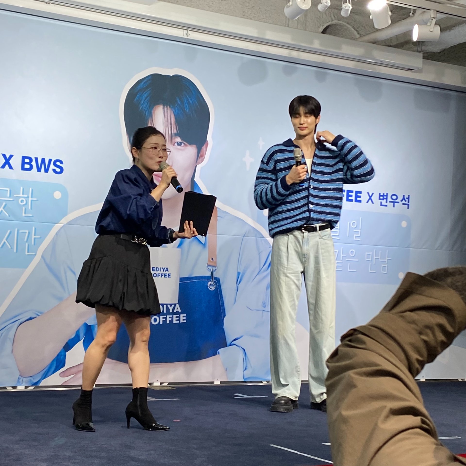 이디야 Ⅹ 변우석 팬미팅 - Image 8