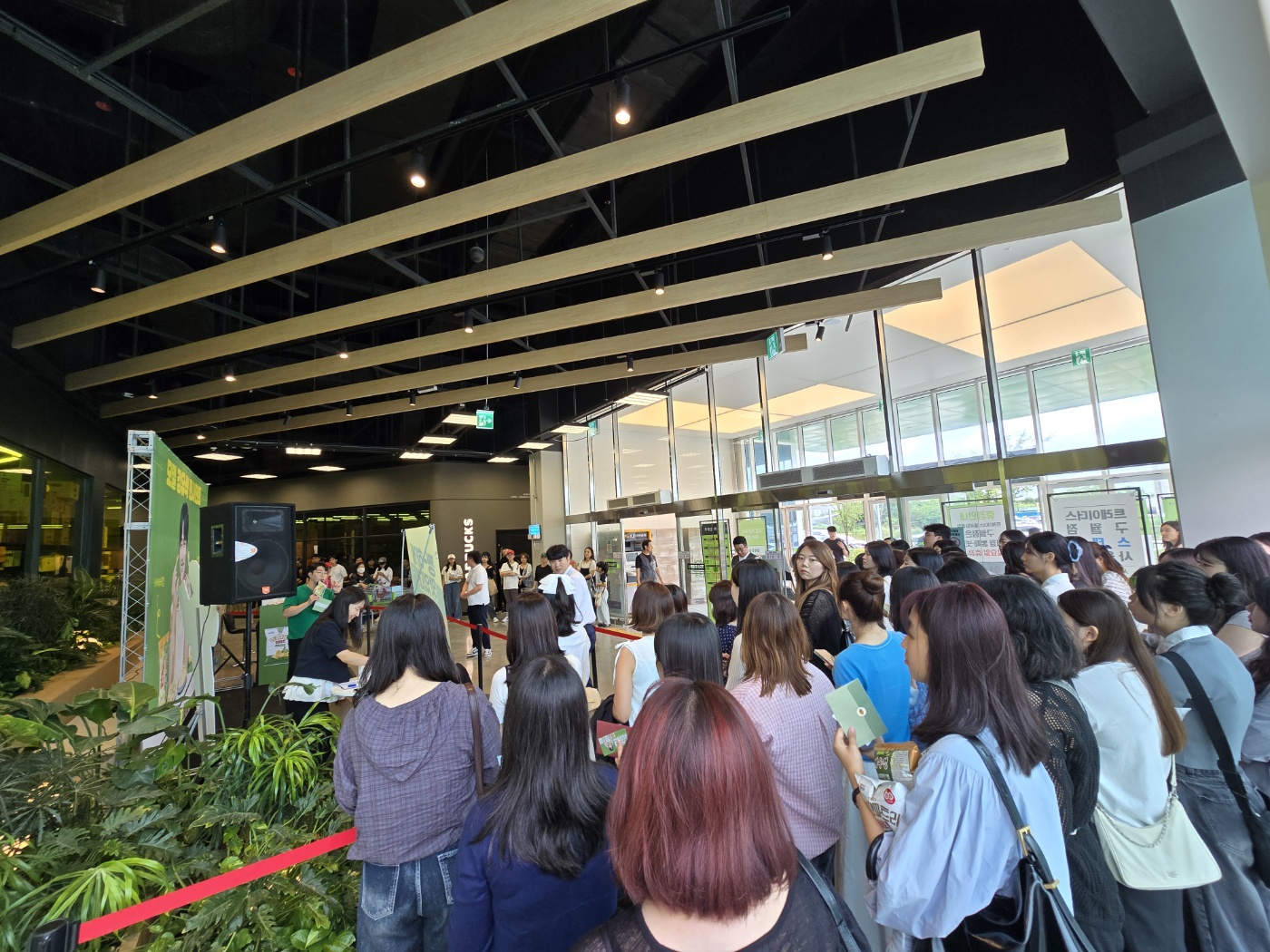 농심 Ⅹ 모델 강유석 팬사인회 - Image 3