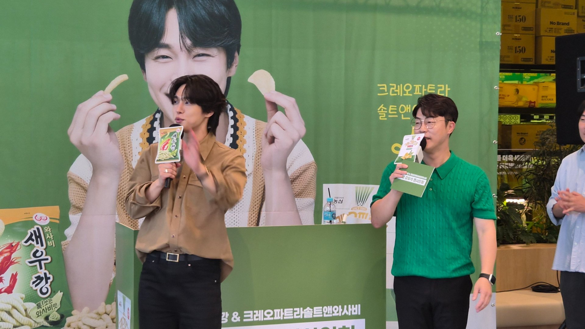 농심 Ⅹ 모델 강유석 팬사인회 - Image 5