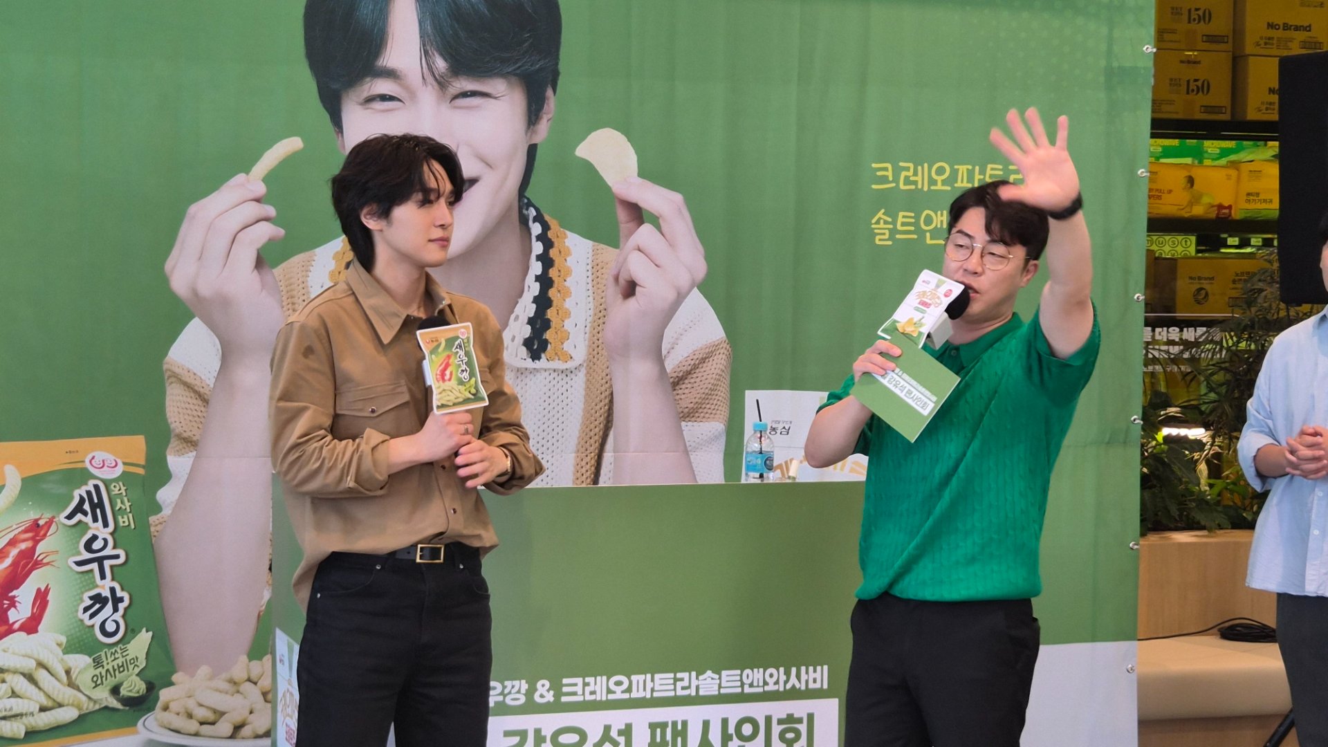 농심 Ⅹ 모델 강유석 팬사인회 - Image 6