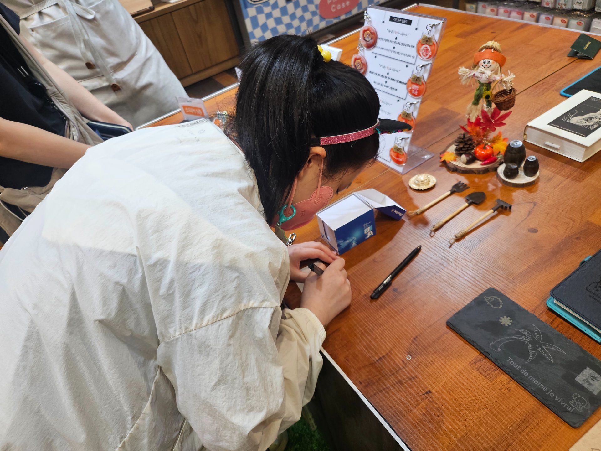 교보생명 교보로감 - Image 4