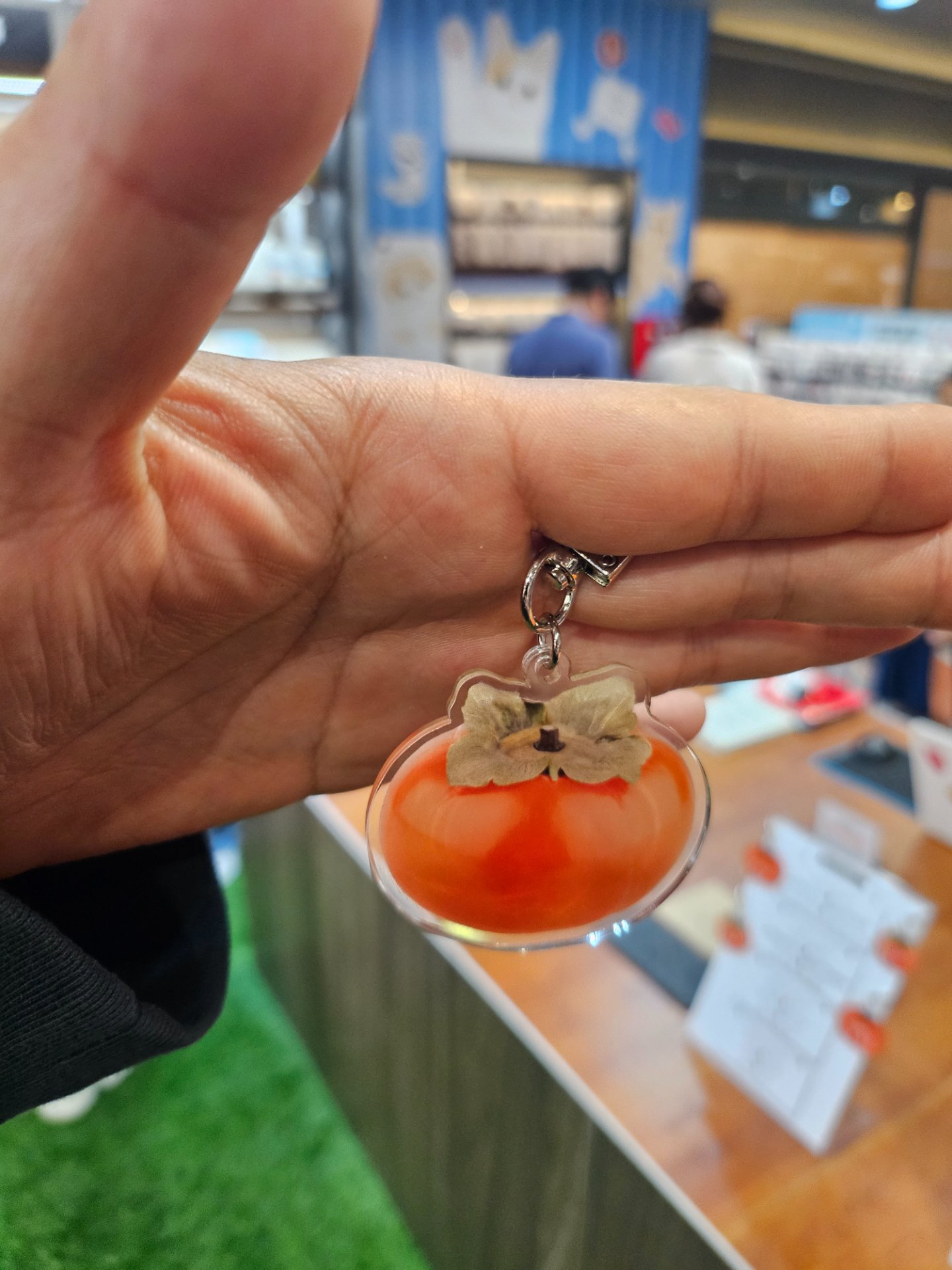 교보생명 교보로감 - Image 7