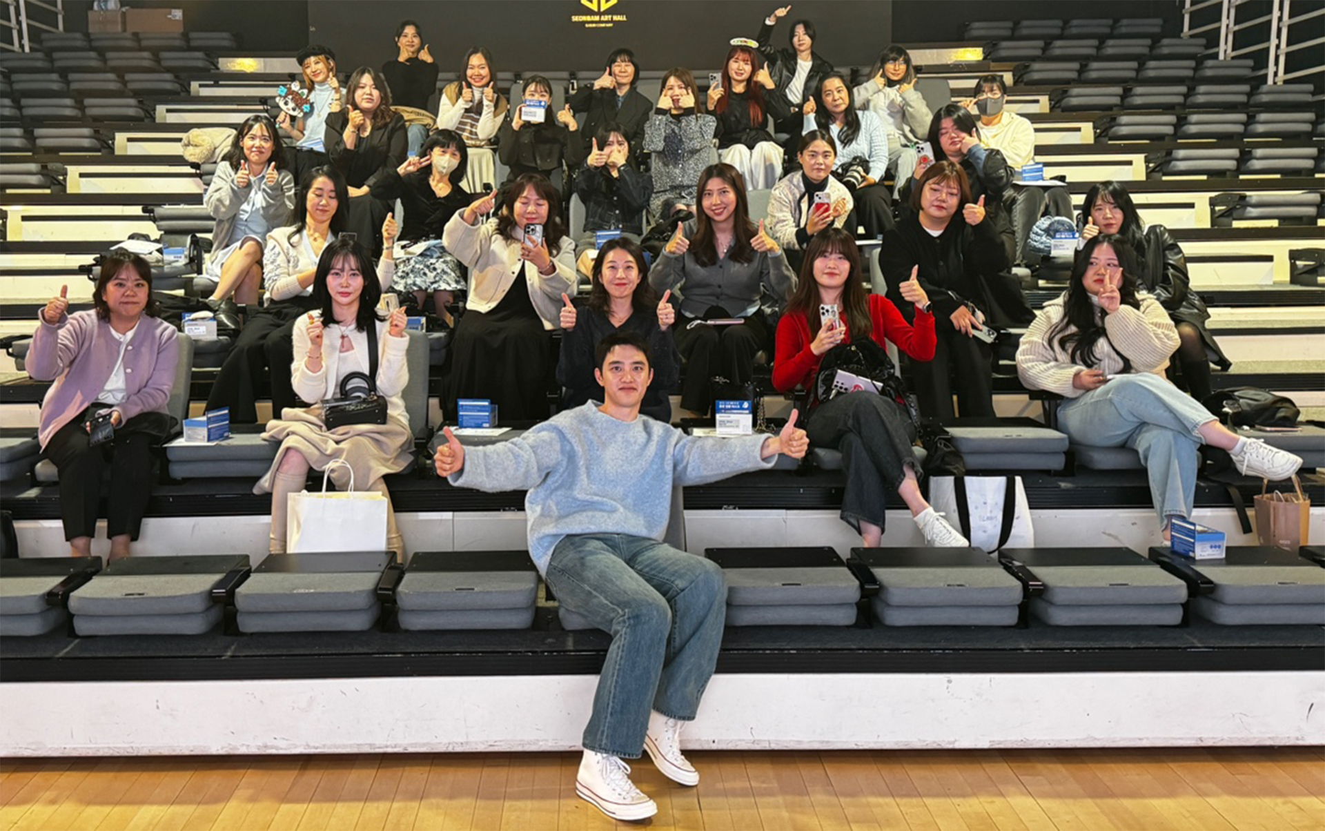 더마토리 Ⅹ 도경수 팬사인회 - Image 2