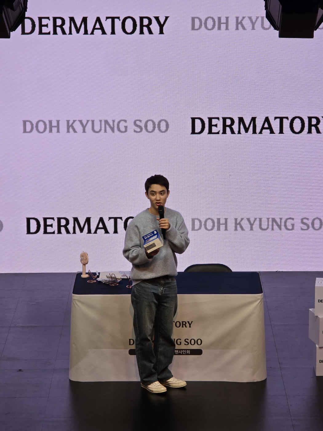 더마토리 Ⅹ 도경수 팬사인회 - Image 3