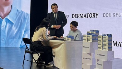 더마토리 Ⅹ 도경수 팬사인회 - Image 4
