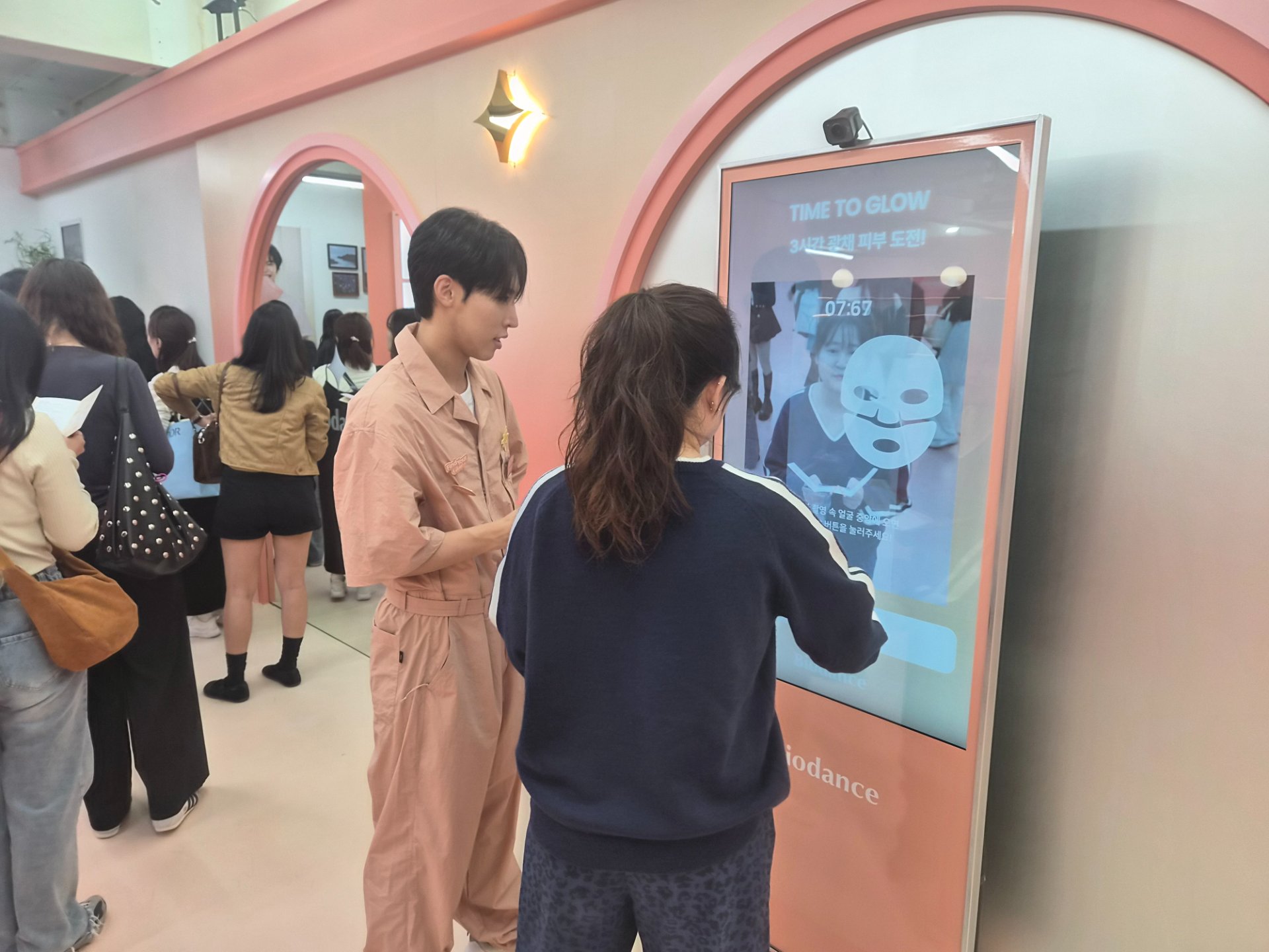 바이오던스 팝업스토어 - Image 4