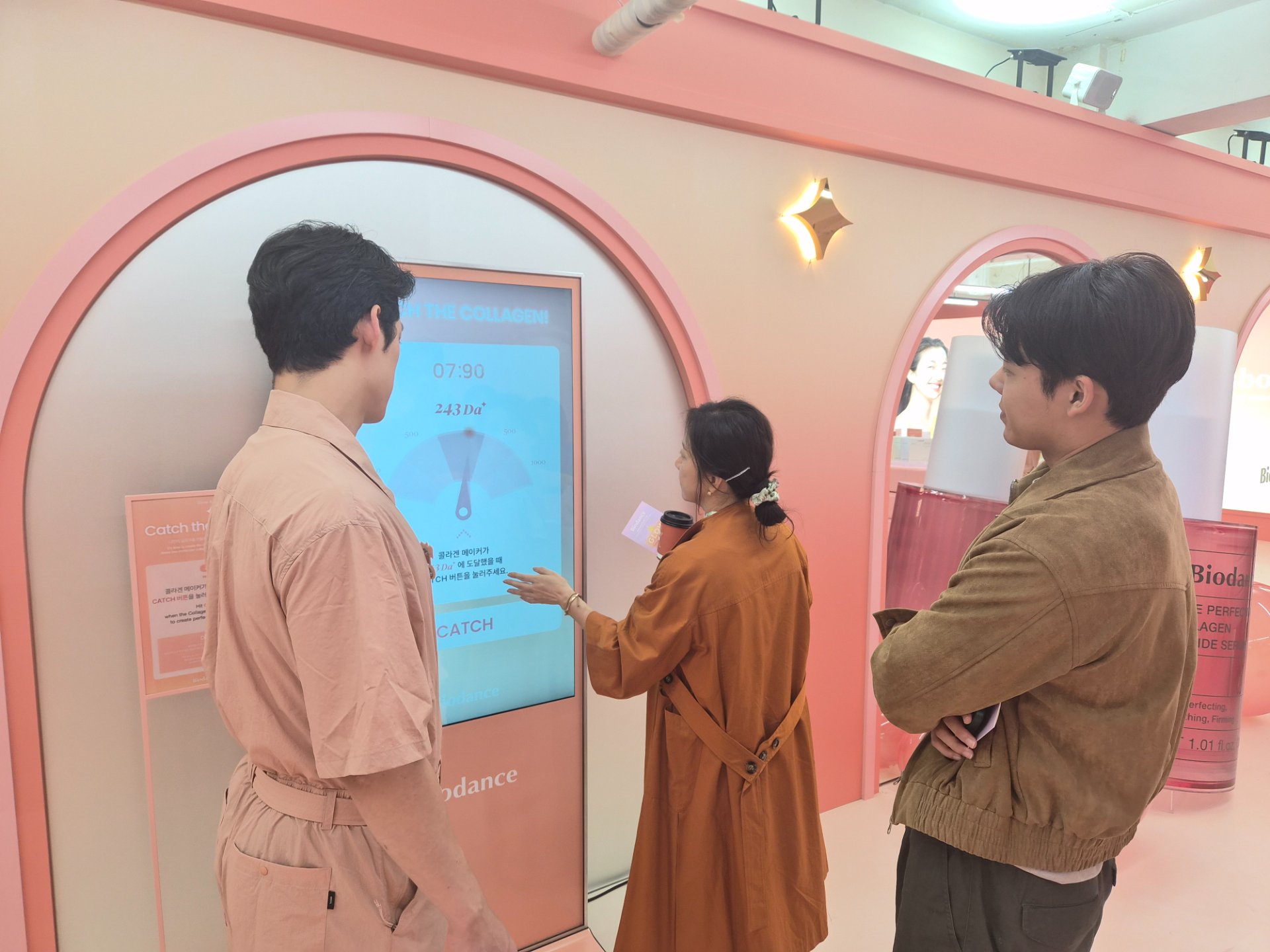 바이오던스 팝업스토어 - Image 6