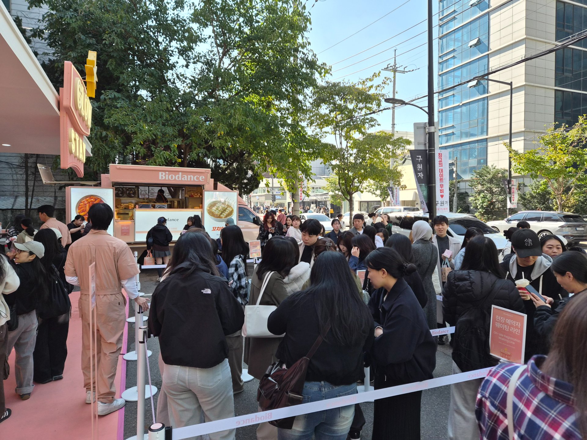 바이오던스 팝업스토어 - Image 12
