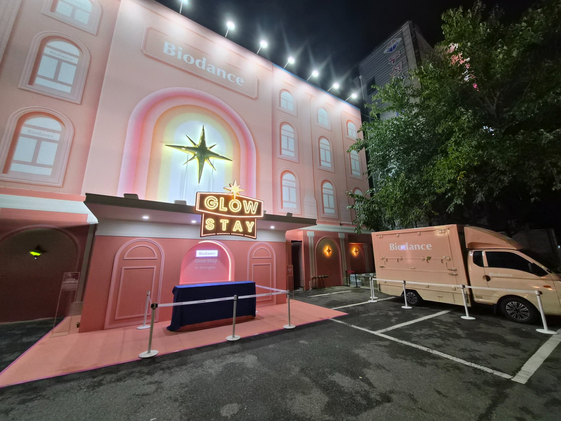 바이오던스 팝업스토어 - Image 13