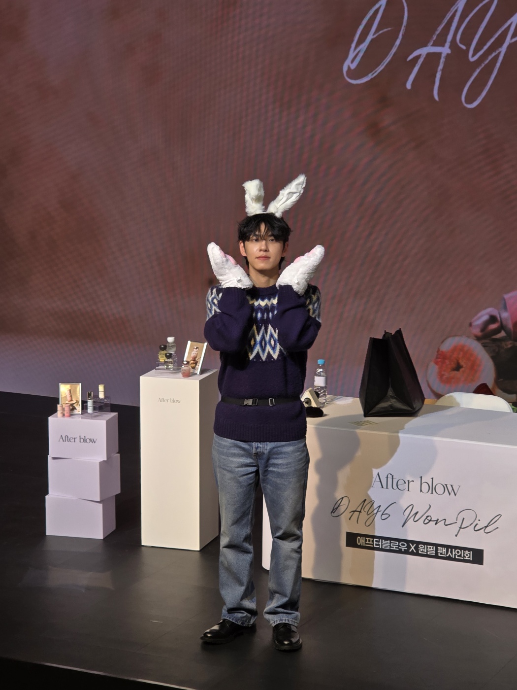 애프터블로우 Ⅹ 원필 팬사인회 - Image 2