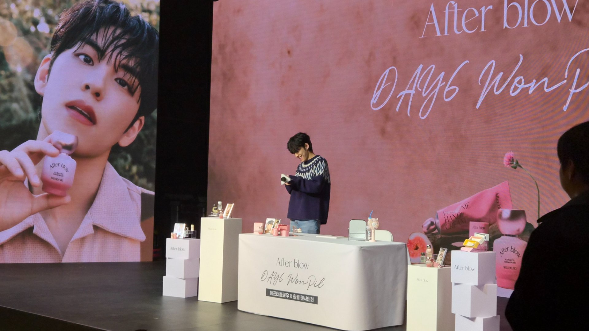 애프터블로우 Ⅹ 원필 팬사인회 - Image 8