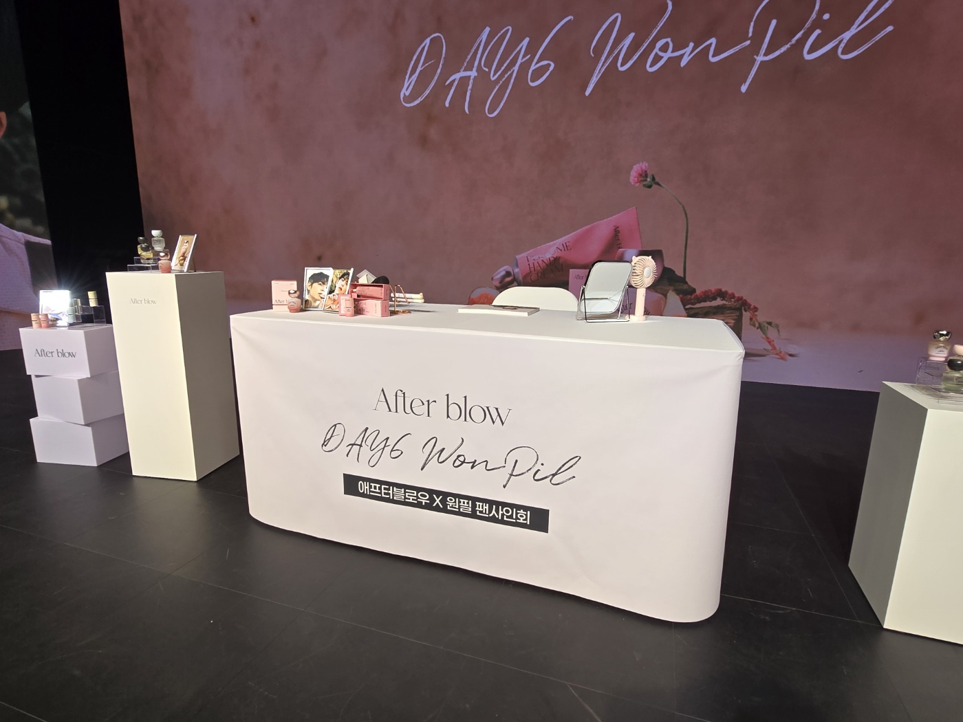 애프터블로우 Ⅹ 원필 팬사인회 - Image 12