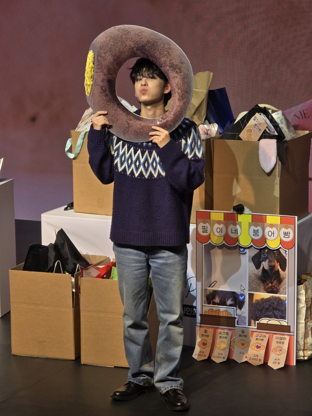 애프터블로우 Ⅹ 원필 팬사인회 - Image 13