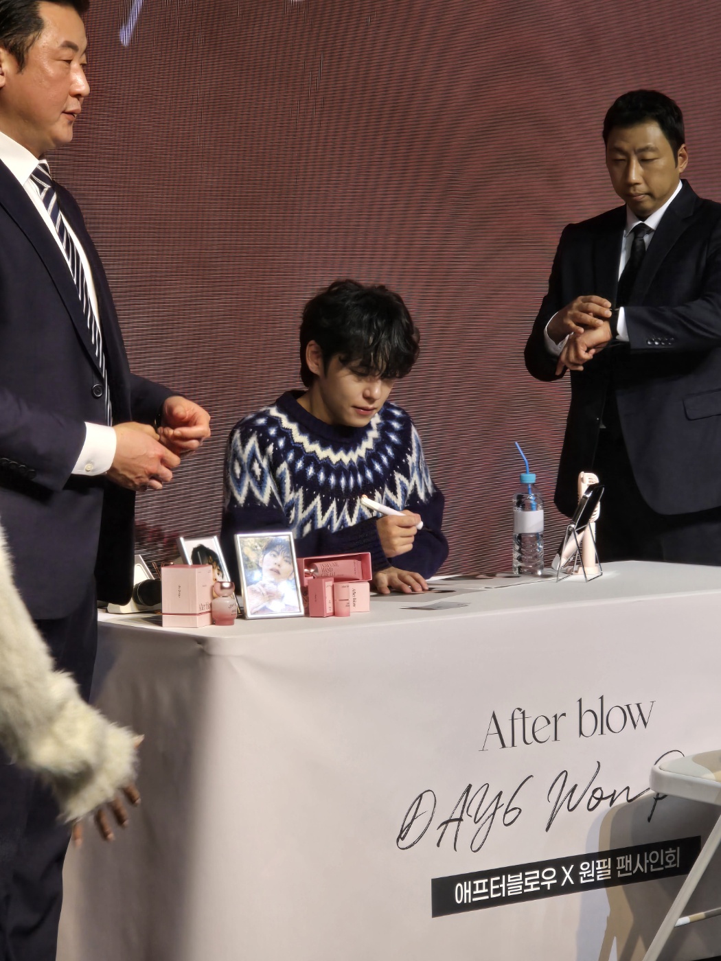 애프터블로우 Ⅹ 원필 팬사인회 - Image 14