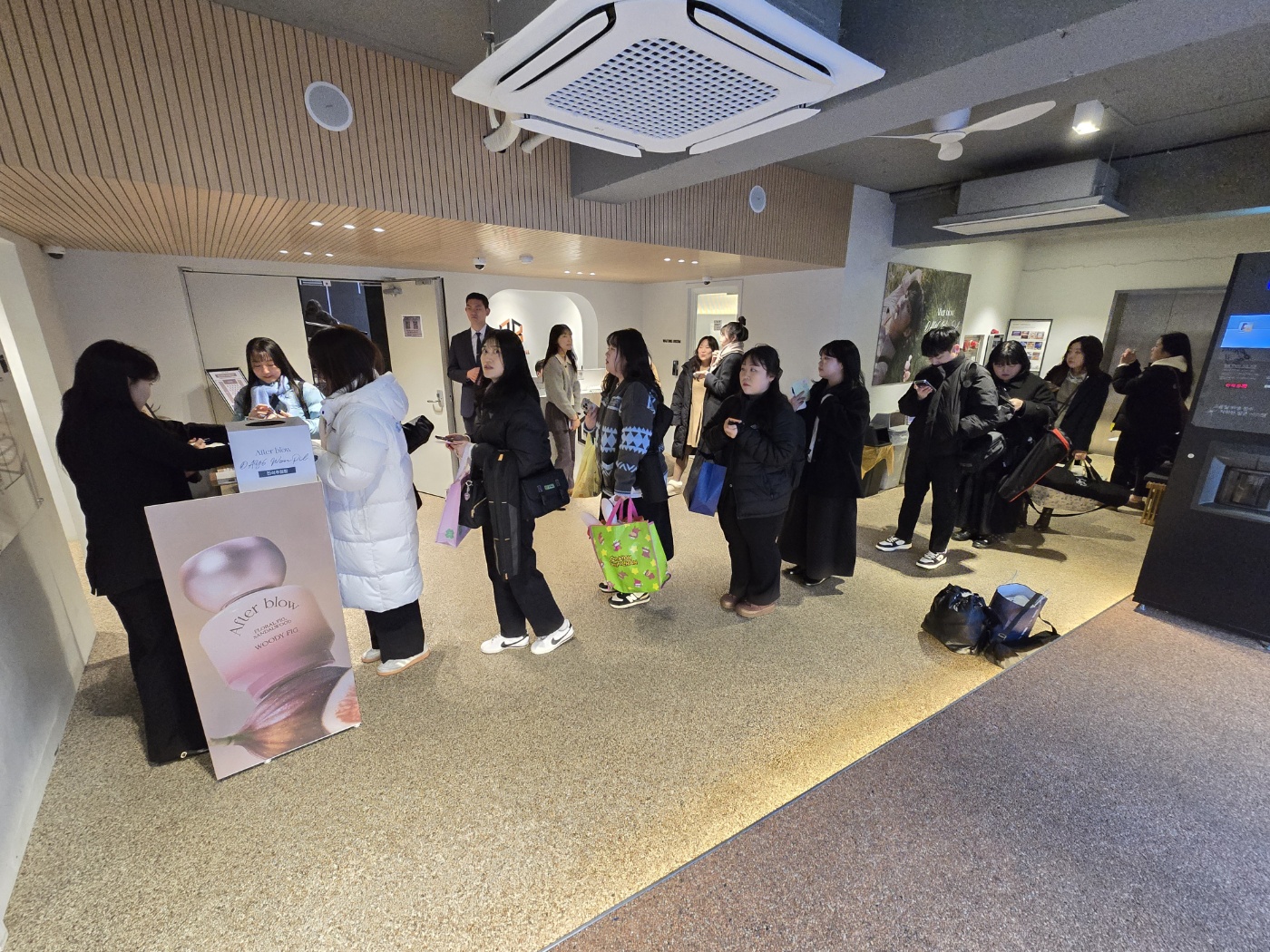 애프터블로우 Ⅹ 원필 팬사인회 - Image 16