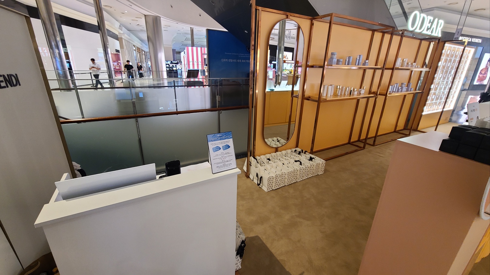 ODEAR 팝업스토어 In 신세계백화점 센텀시티점 - Image 8